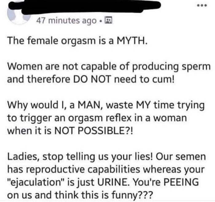 И снова рассказ про женский оргазм