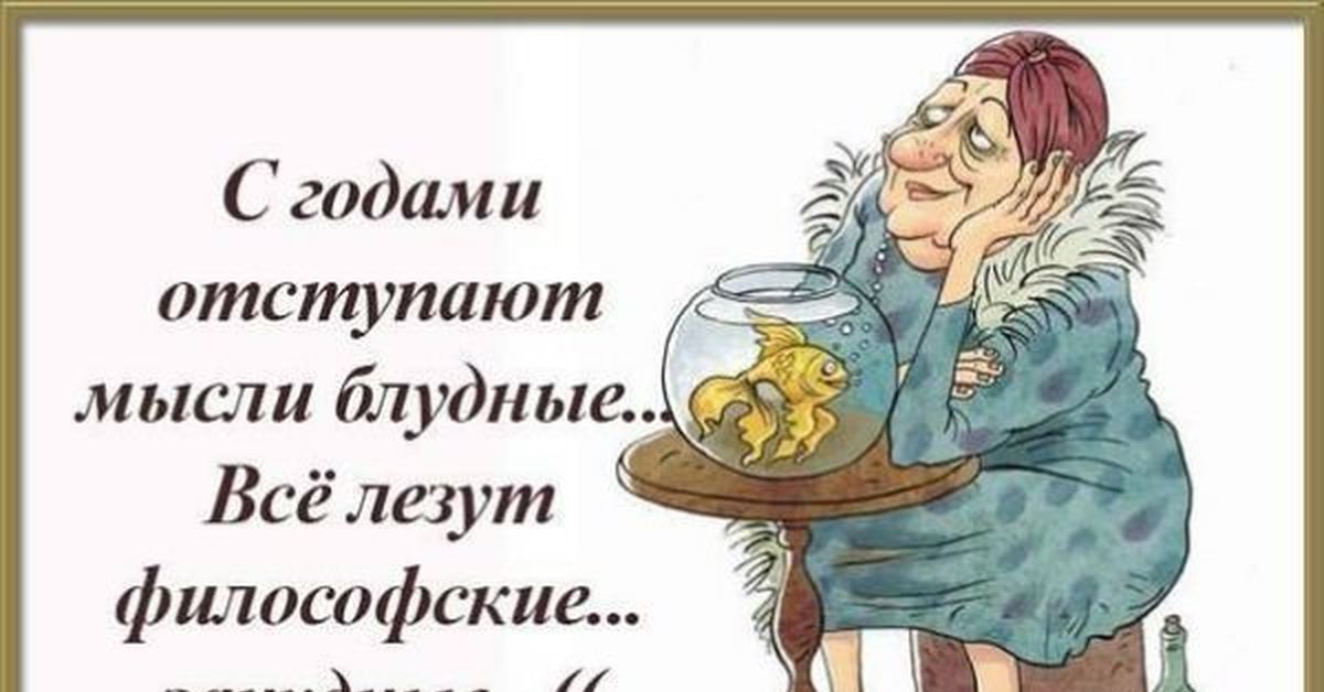 Порно Комикс Семья Богатеев