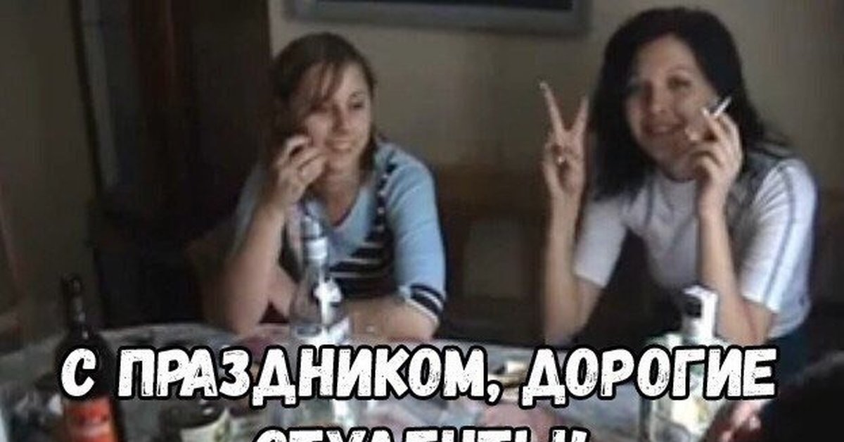 Русские Студентки Порно Чат В Офисе Записи