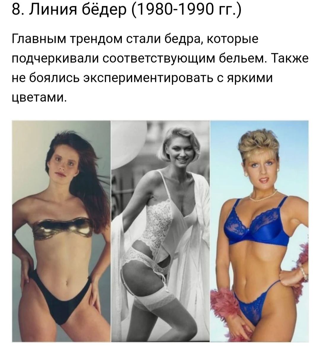 Проститутки Нижний Советский