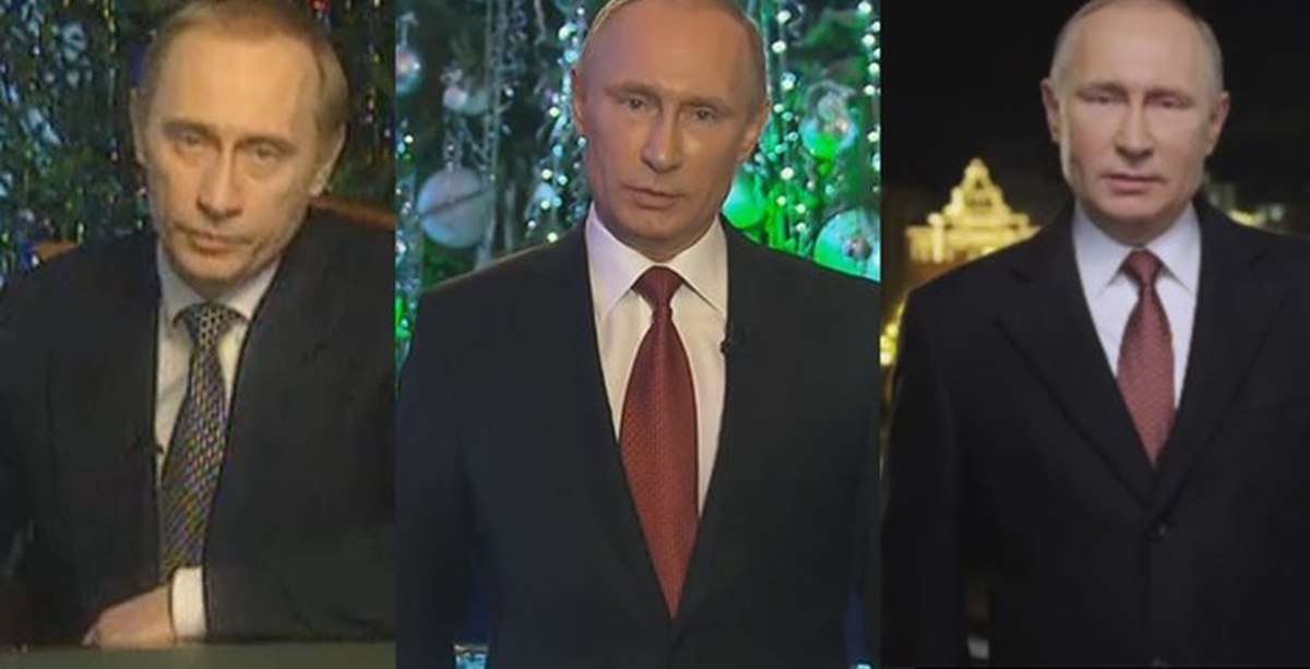 Россия Поздравление Путина 2021