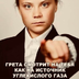 Рисунки на тему до чего дошел прогресс. Смотреть фото Рисунки на тему до чего дошел прогресс. Смотреть картинку Рисунки на тему до чего дошел прогресс. Картинка про Рисунки на тему до чего дошел прогресс. Фото Рисунки на тему до чего дошел прогресс