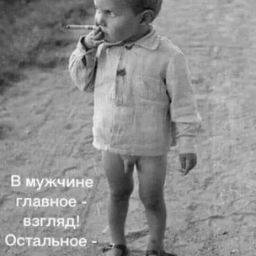 Garrk