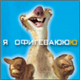 Аватар пользователя GentleGrin