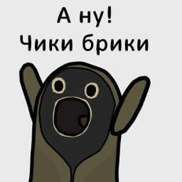 BlackChikiBriki