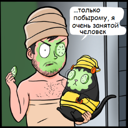tishvlesu
