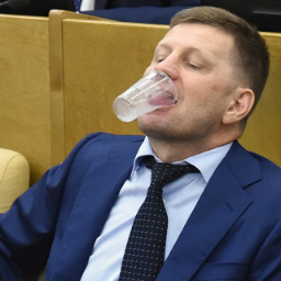 A.Kaputik