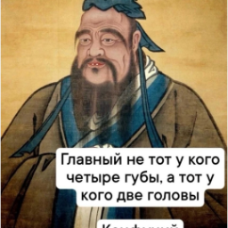Maksimuss77