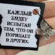 ����� ����� ������ ���� �����������