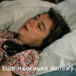 Qannela