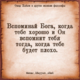 ������ ������������ Bathk