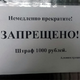 Аватар пользователя aaz84