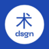 designushu