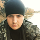 ������ ������������ kubk38