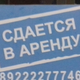 ������ ������������ DedStyapan