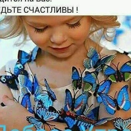 30letpobeda
