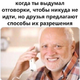 Аватар пользователя Inavable