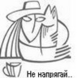 turov