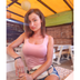 Melisa