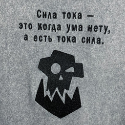 Mr.Rokzo