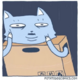 ������ ������������ Catification