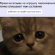 Аватар пользователя itsouchtime