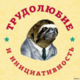 Аватар пользователя EOFError