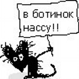 Babaika78