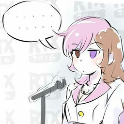 PledikChan