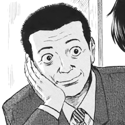 Anonimas
