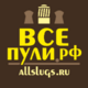 ������ ������������ Allslugs.ru