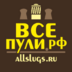 Allslugs.ru
