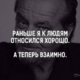 Аватар пользователя pikaboodda