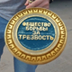 ������ ������������ Sourther