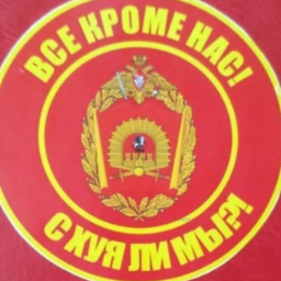 kilmik