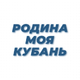 ����� ����� ������ ���� �����������