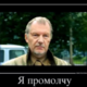 Аватар пользователя mosich73