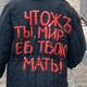 Аватар пользователя BarmatrolIer