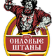 Аватар пользователя Slavik023