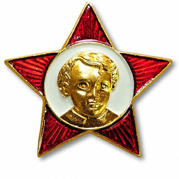 Gavrilamavr