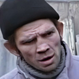 Chepall