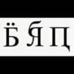 ozaebizl