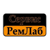 RemLab