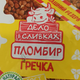 ������ ������������ Esteru