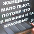 храм на реставрации пикабу