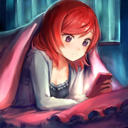kuinke