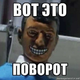 Аватар пользователя starwalker2k