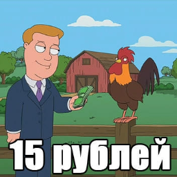 SoSo4ektiti