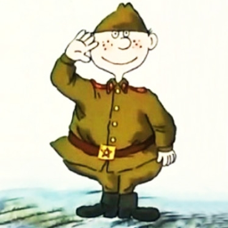 GoblinMsk
