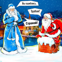 bekchintaev